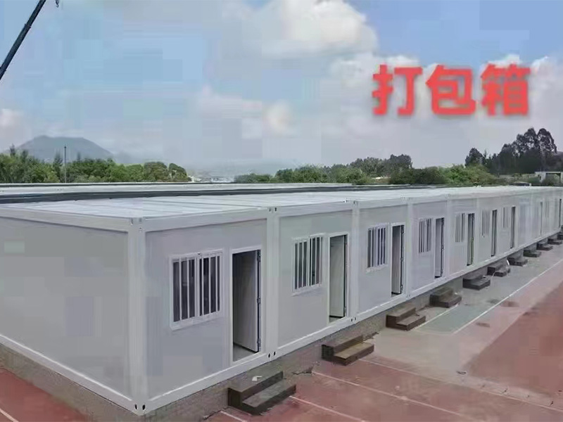 鋼結(jié)構(gòu)廠(chǎng)房日常維護(hù)和保養(yǎng)